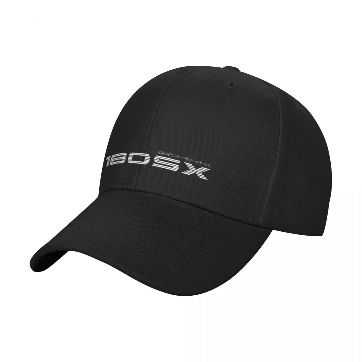 Outdoor Sport Outlet - 180SX FR Sport. Casquette de Baseball