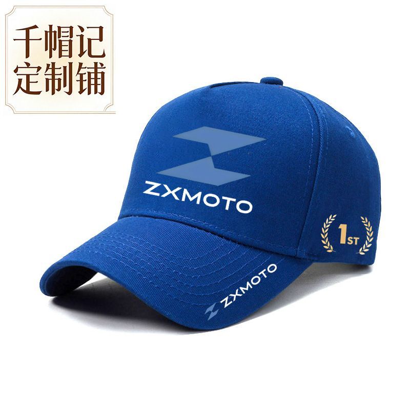 Outdoor Sport Hat Classic - Casquette commémorative de sport moto, style
