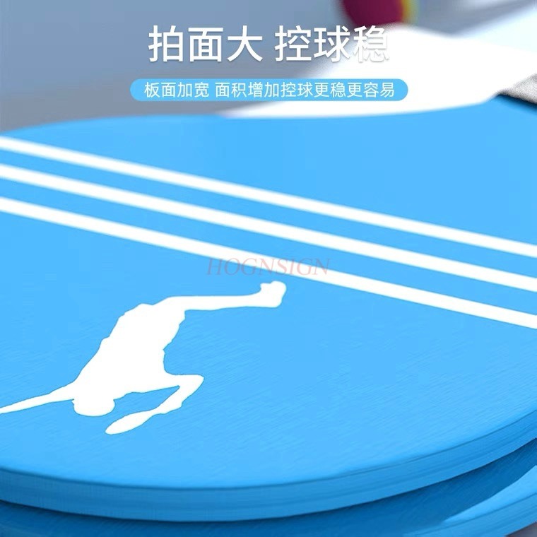 Raquette de badminton en bois  - Indoor Sport And Outdoor Sports avis et prix