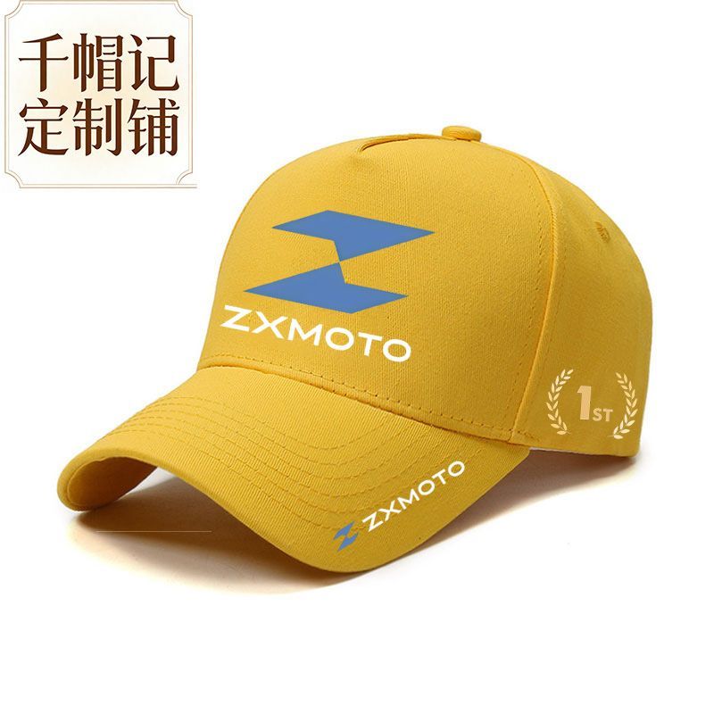 Casquette commémorative de spo - Outdoor Sport Hat Classic avis et prix
