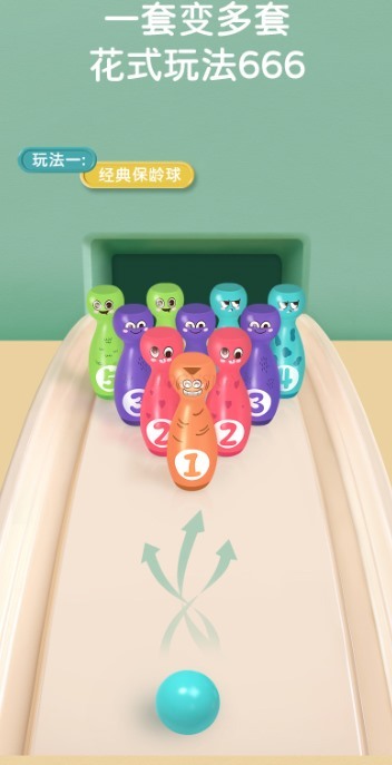 Jouets de Bowling pour enfants - Indoor Sport And Outdoor Sports avis et prix