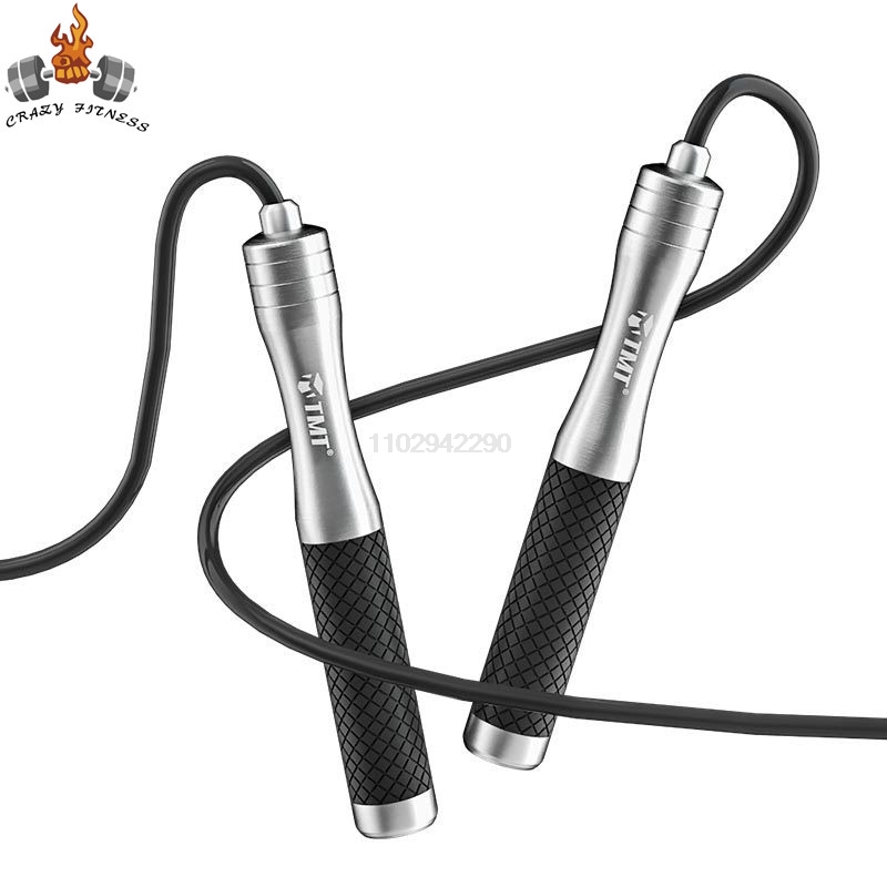 Corde à sauter de vitesse, rou - Speed Skipping Rope avis et prix