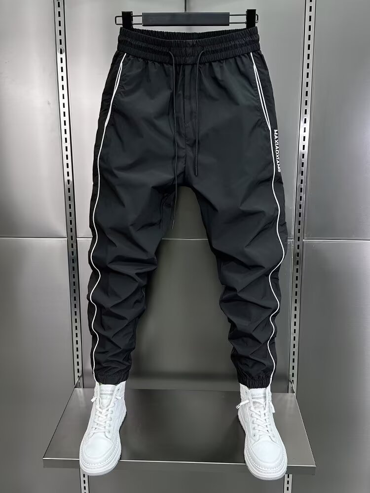 Pantalon sarouel décontracté p - Outdoor Sport Waterproof Pants avis et prix